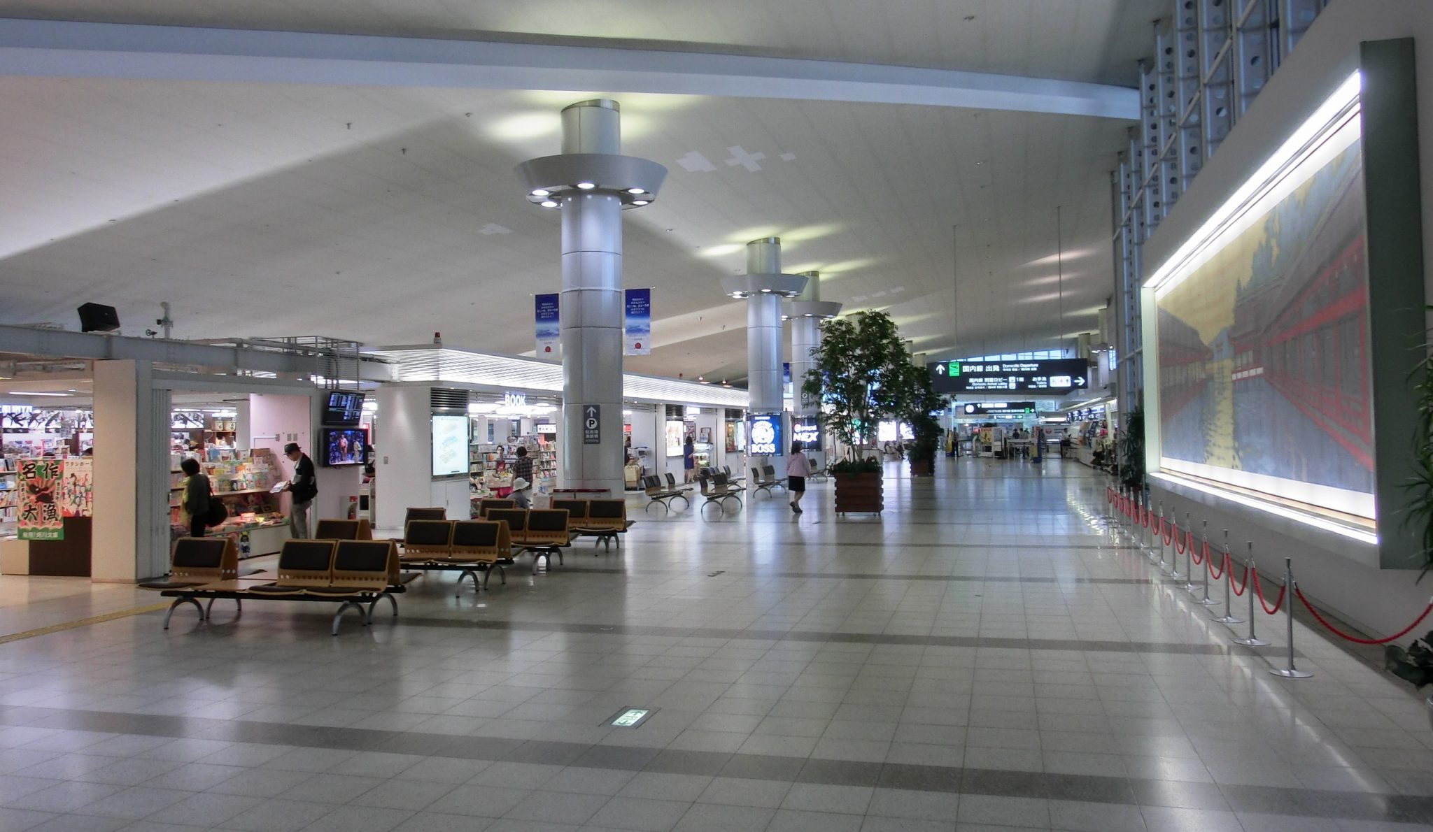 広島空港公式ガイド。 フライト情報はこちら