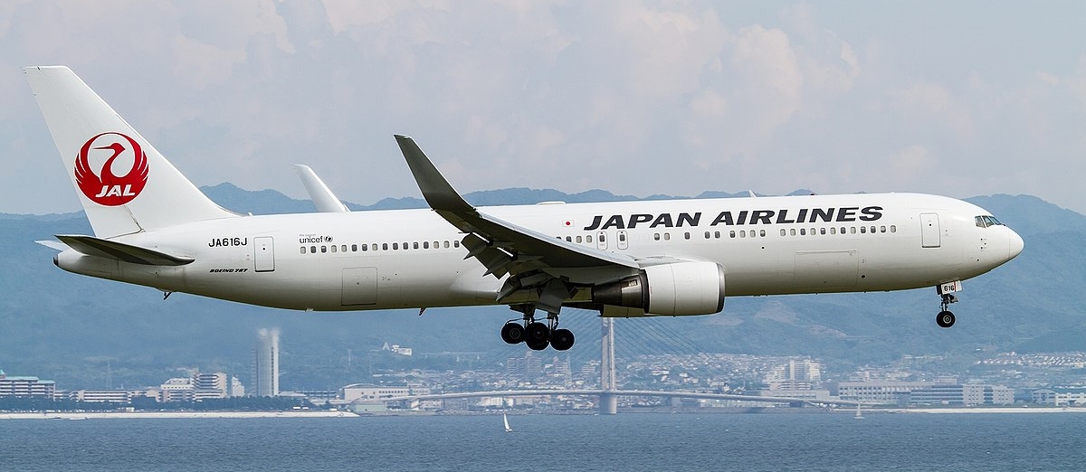 1/400 BOEING 767-300 ボーイング 767-300 ３機 www.krzysztofbialy.com